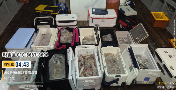 2025-06-22 04.43.09__(제목-라임호)_(라임호 010-8667-8696).jpg