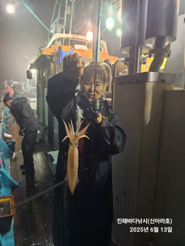 바다꾼낚시(신아라호)_사진_20250613_16.jpg