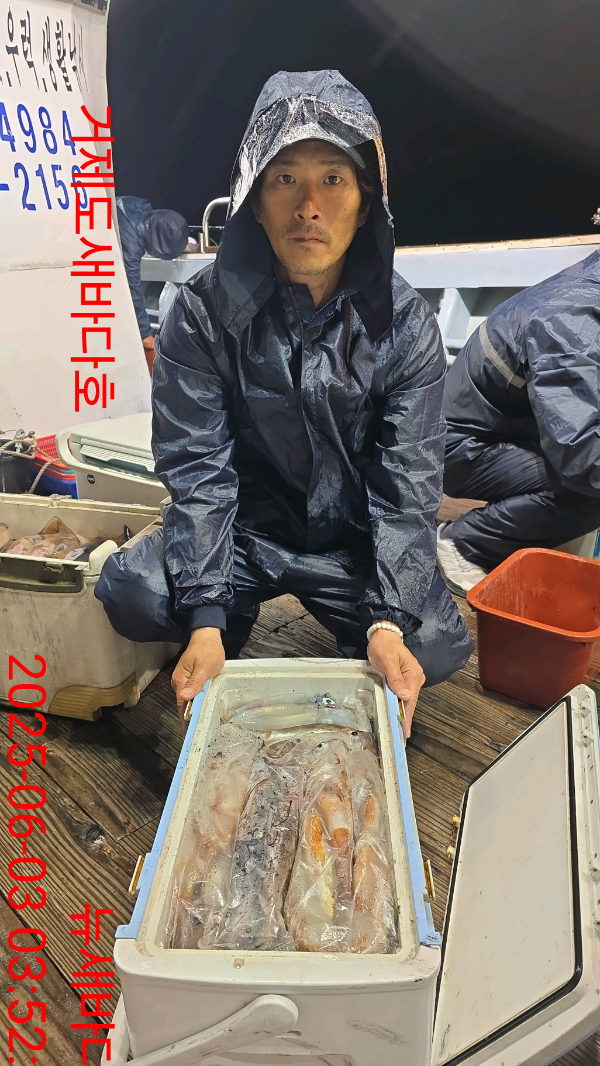 9a64733221aeed8b934f940c6327cc16.jpg
