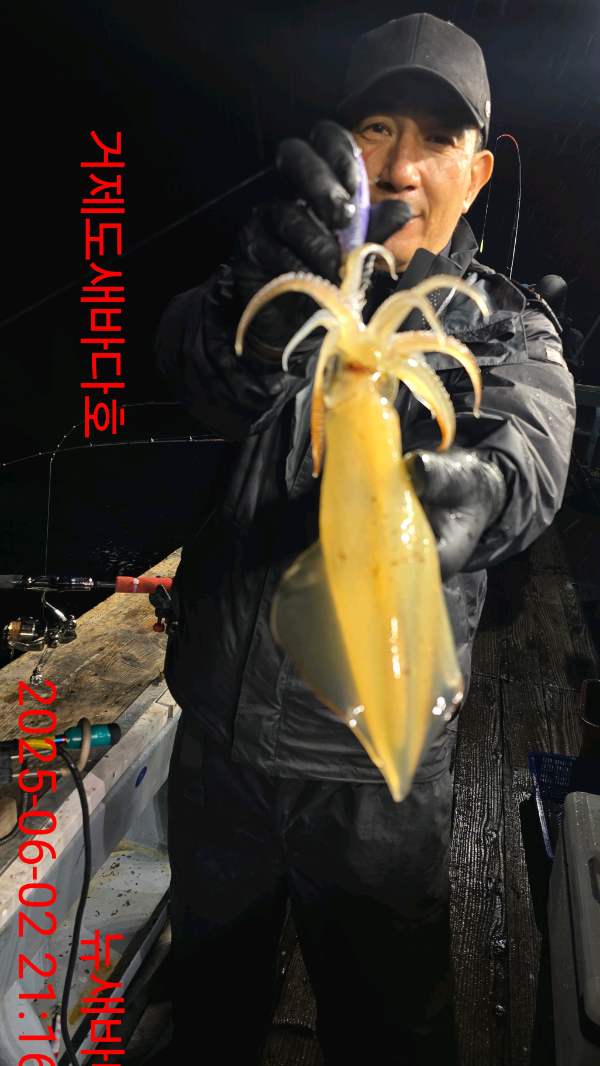 9c84ddbdf0988a48fcffb62546dc01ef.jpg