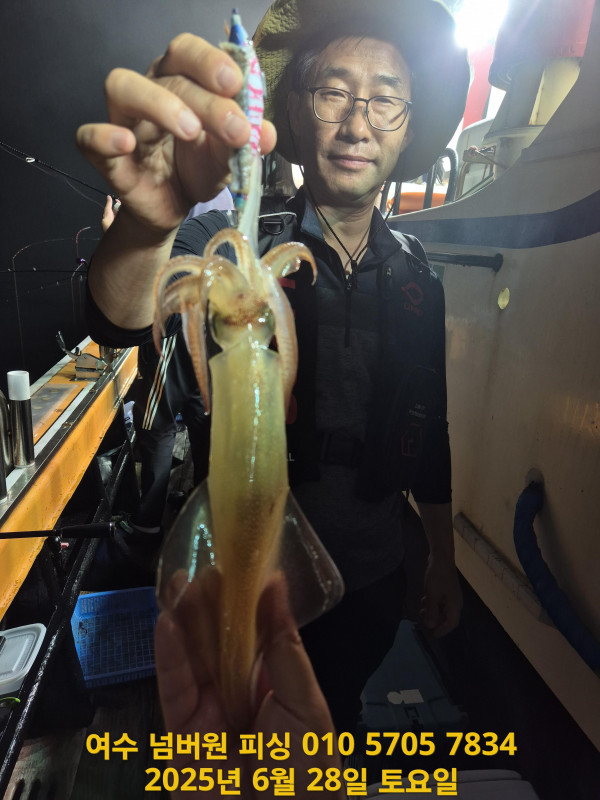 KakaoTalk_20250628_073532710_04.jpg