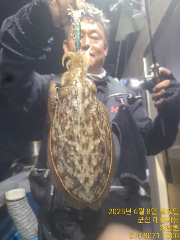 KakaoTalk_20250609_171914942_14.jpg