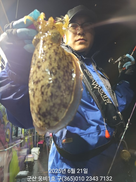 1750641010135.jpg