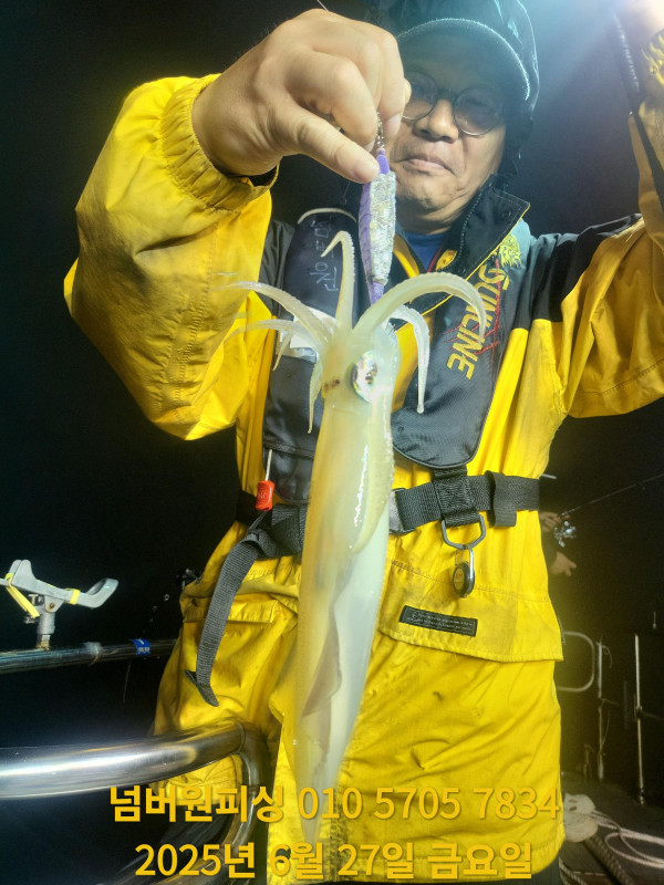 KakaoTalk_20250628_062632056.jpg