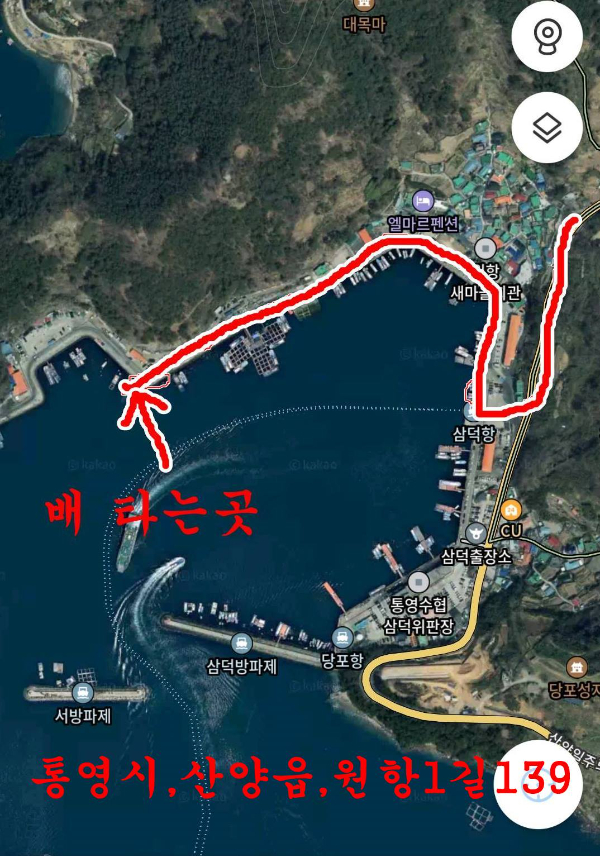 Screenshot_20241210_135732_KakaoMap.jpg