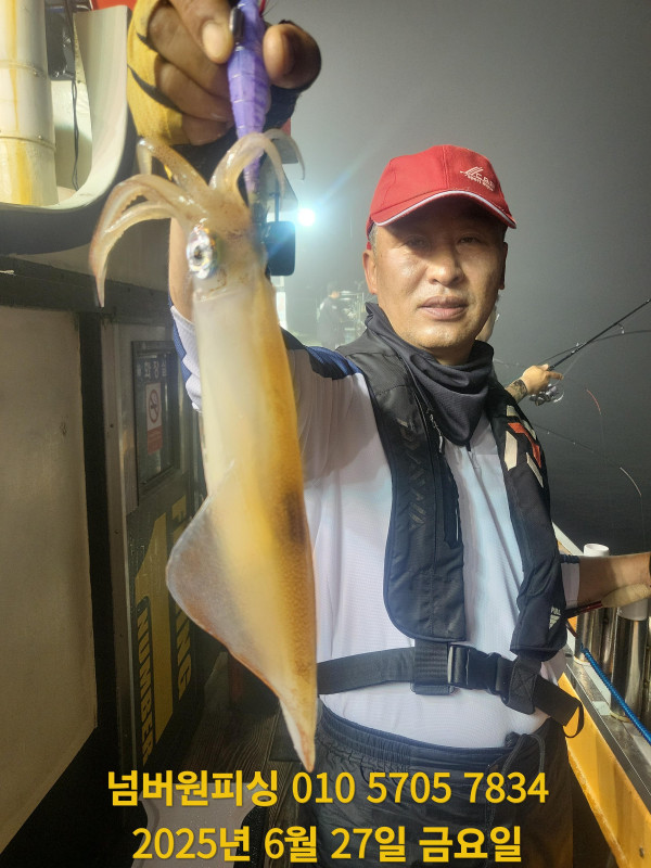KakaoTalk_20250628_062632056_02.jpg