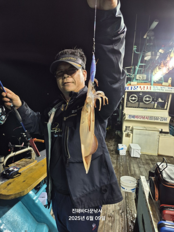 바다꾼낚시(신아라호)_사진_20250610_25.jpg