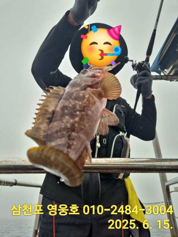 1749973585941.jpg