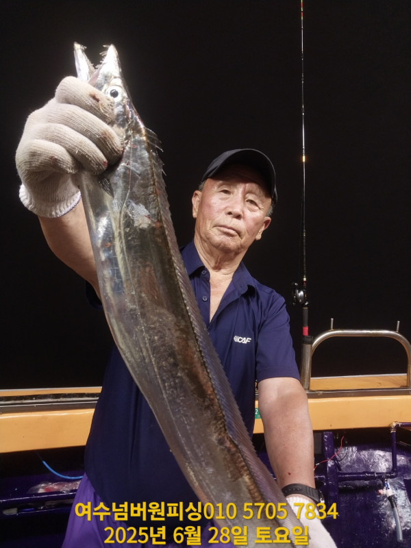 KakaoTalk_20250628_084205025.jpg