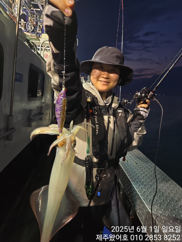 제주왔어호_사진_20250602_22.jpg