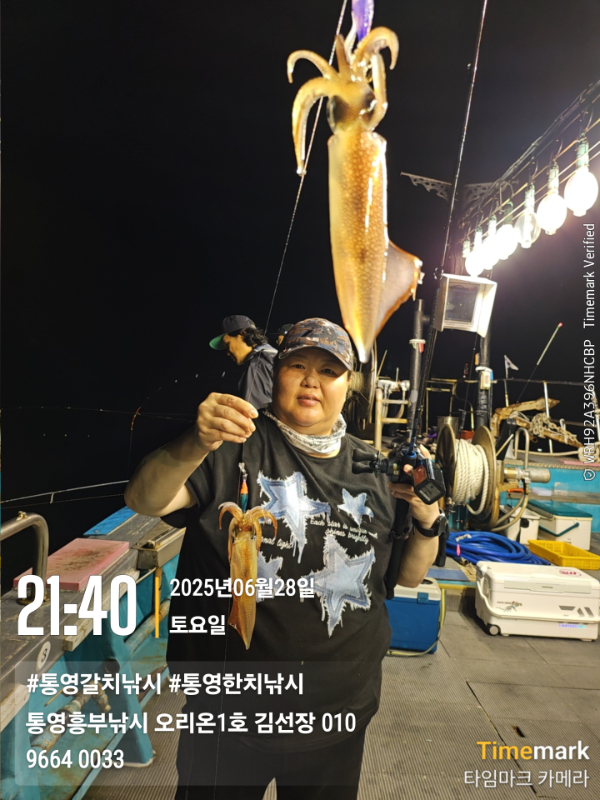 dfc2866f3419f5a8b5be3cac50be1689.jpg
