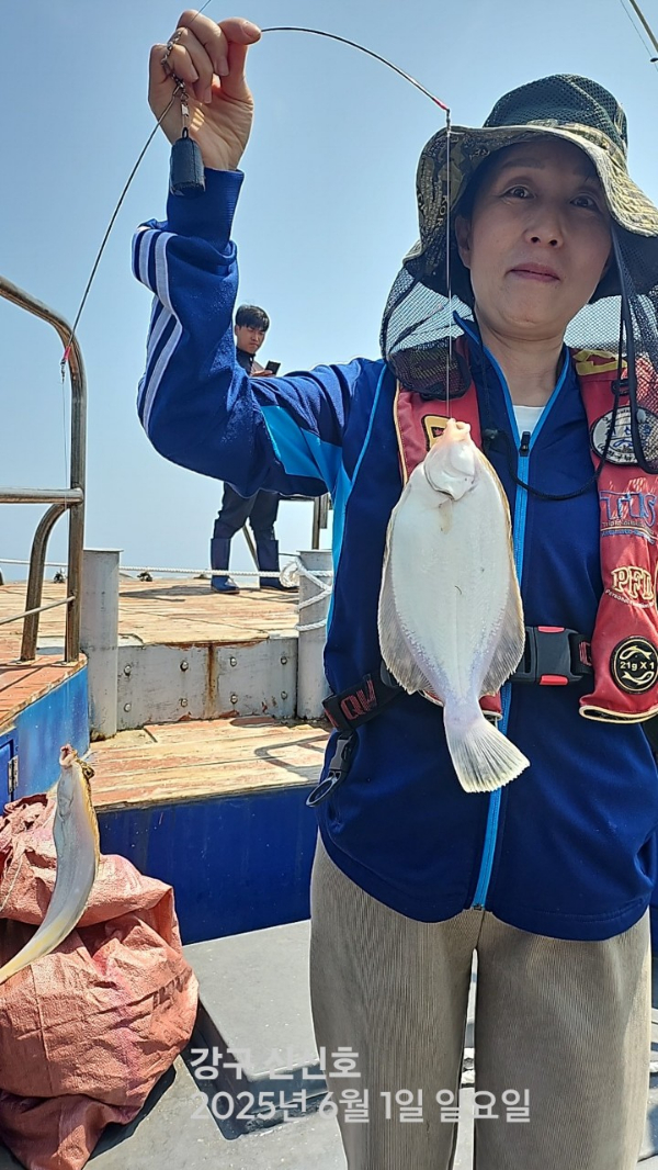 신신낚시 강구점 신신호_사진_20250601_6.jpg