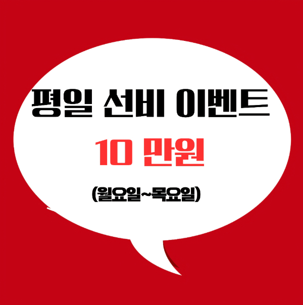 1000027122.jpg