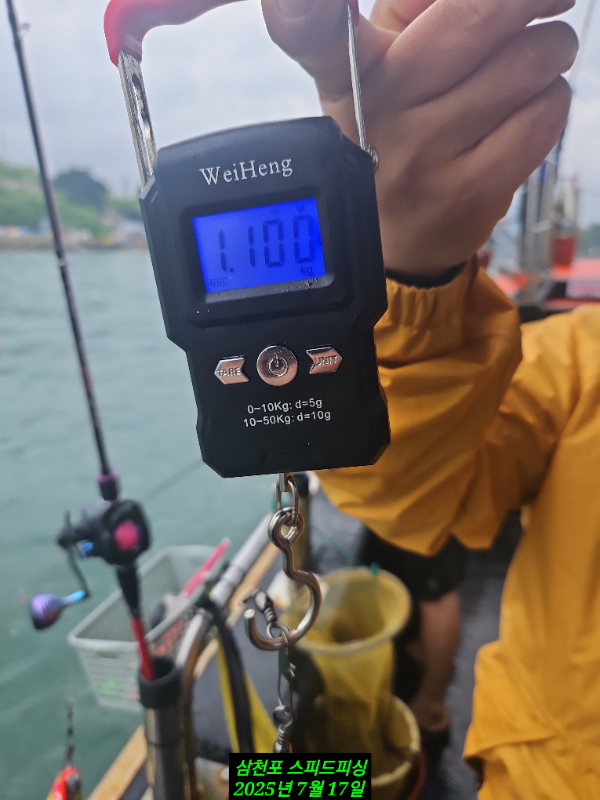 KakaoTalk_20250717_171926816_02.jpg