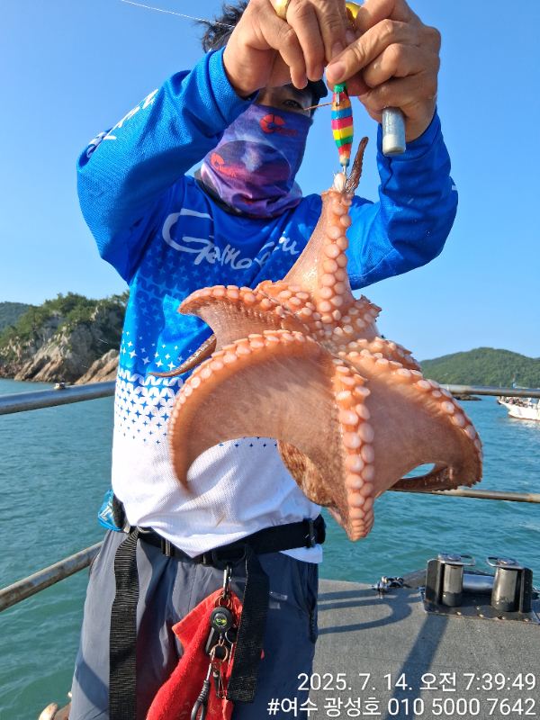 KakaoTalk_20250718_205145986_12.jpg
