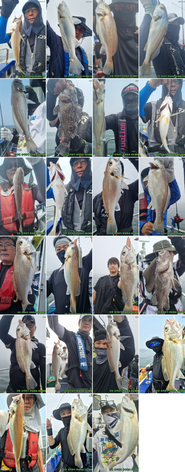 KakaoTalk_20250707_164950883_17-tile.jpg