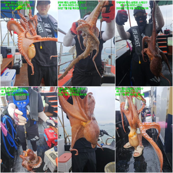 KakaoTalk_20250707_221034315_09.jpg