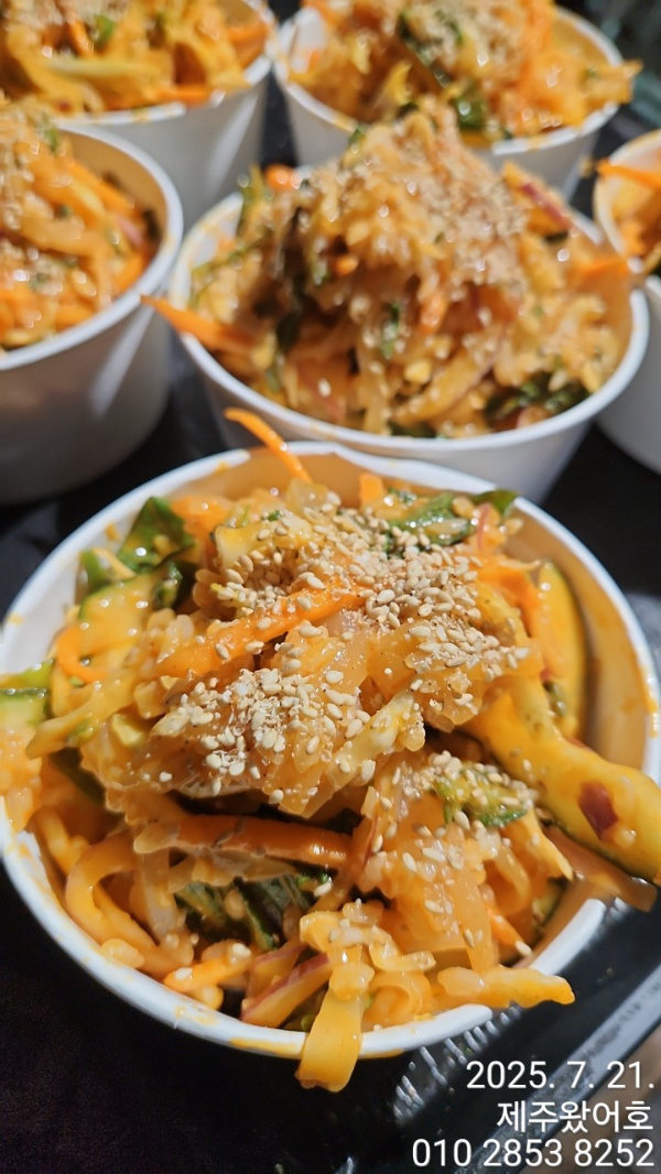 제주왔어호_사진_20250721_19.jpg