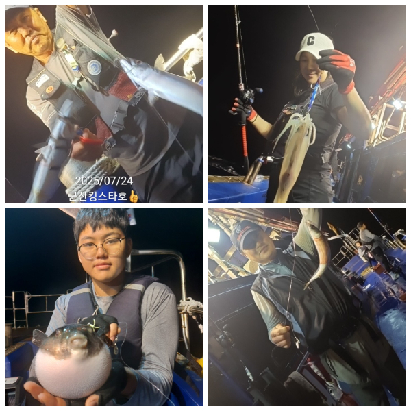 PhotoCollage_1753508656610.jpg