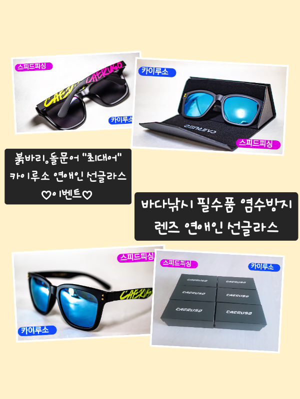 KakaoTalk_20250703_095500392.jpg