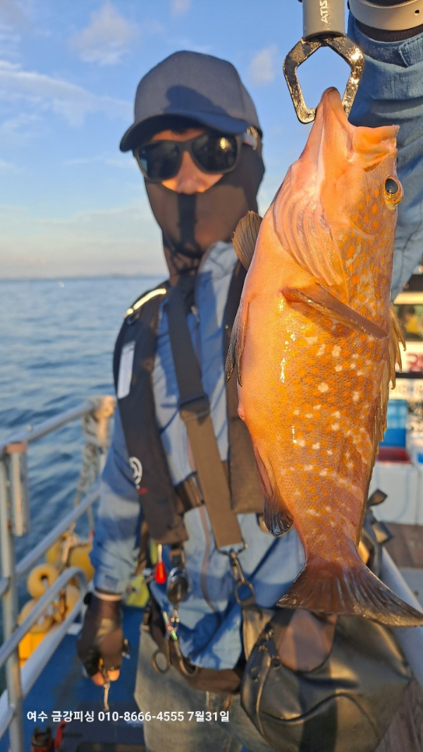 여수금강피싱_사진_20250731_11.jpg