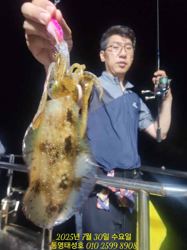 070697d78f6dc32a4a0cb9794d65ec24.jpg