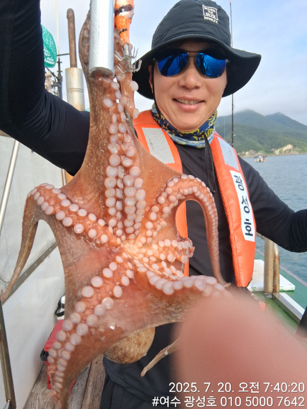 여수광성호(갈치,문어,쭈꾸미,갑오징어,한치,생활낚시)_사진_20250722_6.jpg