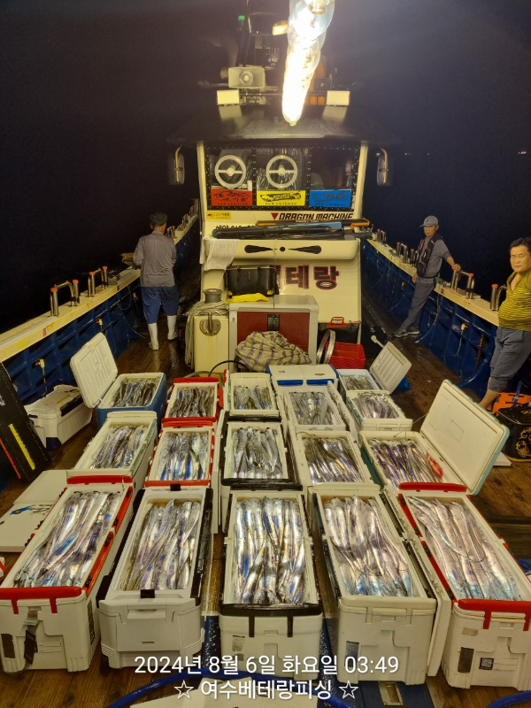 1000079428.jpg