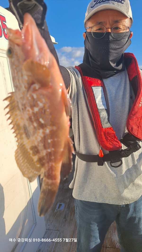 여수금강피싱_사진_20250727_18.jpg
