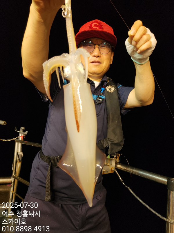 KakaoTalk_20250731_153849257_02.jpg