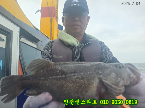 7월4 썬 (9).jpg