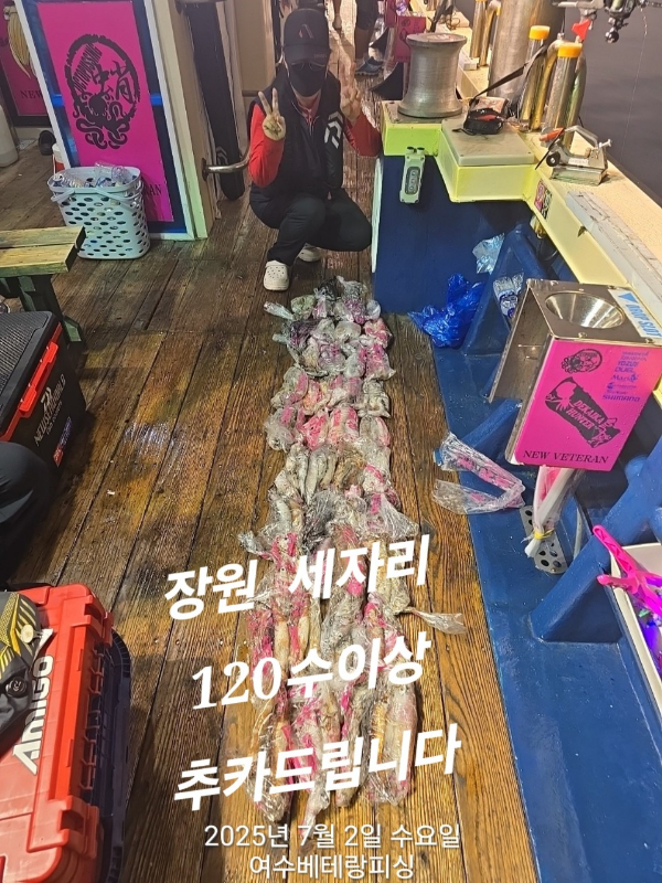 0bf73d36d27da291bebdca10c70750a7.jpg