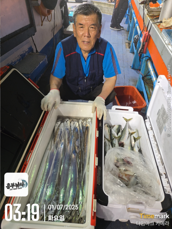 2025-07-01 03.20.08_.jpg