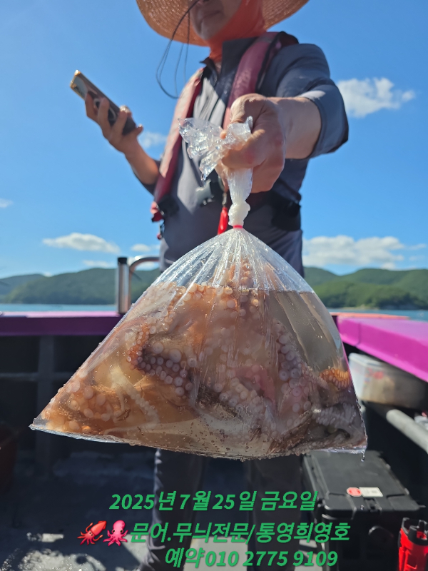 0fd8c39b7090891c661c91de9521be24.jpg