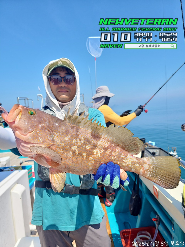 고흥뉴베테랑호_사진_20250703_3.jpg
