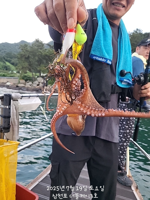 KakaoTalk_20250719_202918558_01.jpg