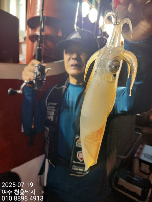 KakaoTalk_20250720_131239652_05.jpg