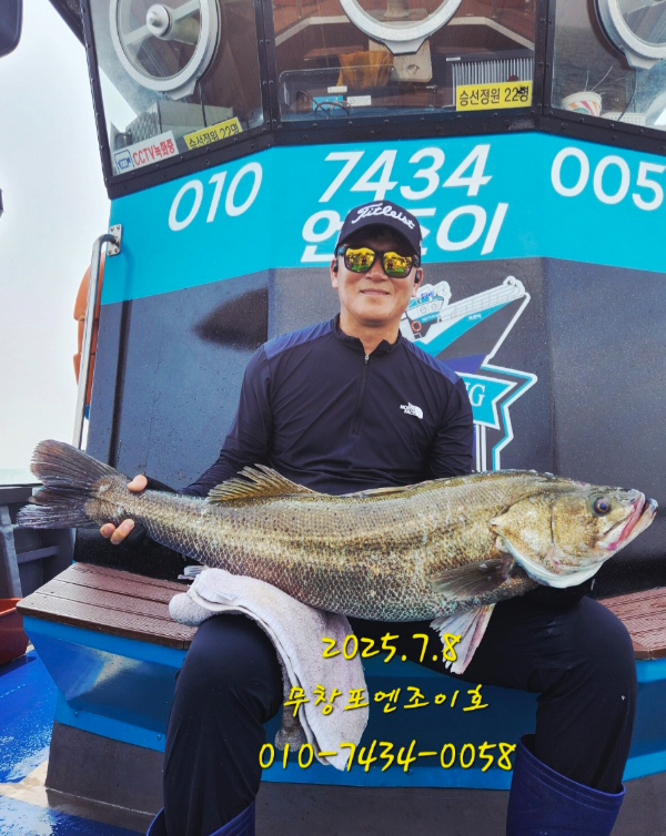 1000063963.jpg