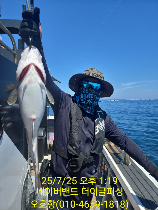 BandPhoto_2025_07_26_07_21_49_10.jpg