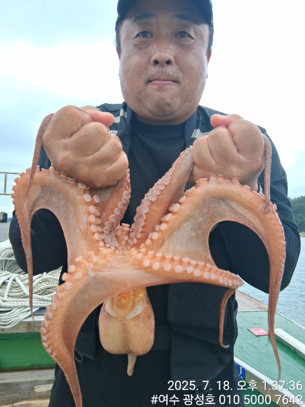 KakaoTalk_20250718_205145986_07.jpg