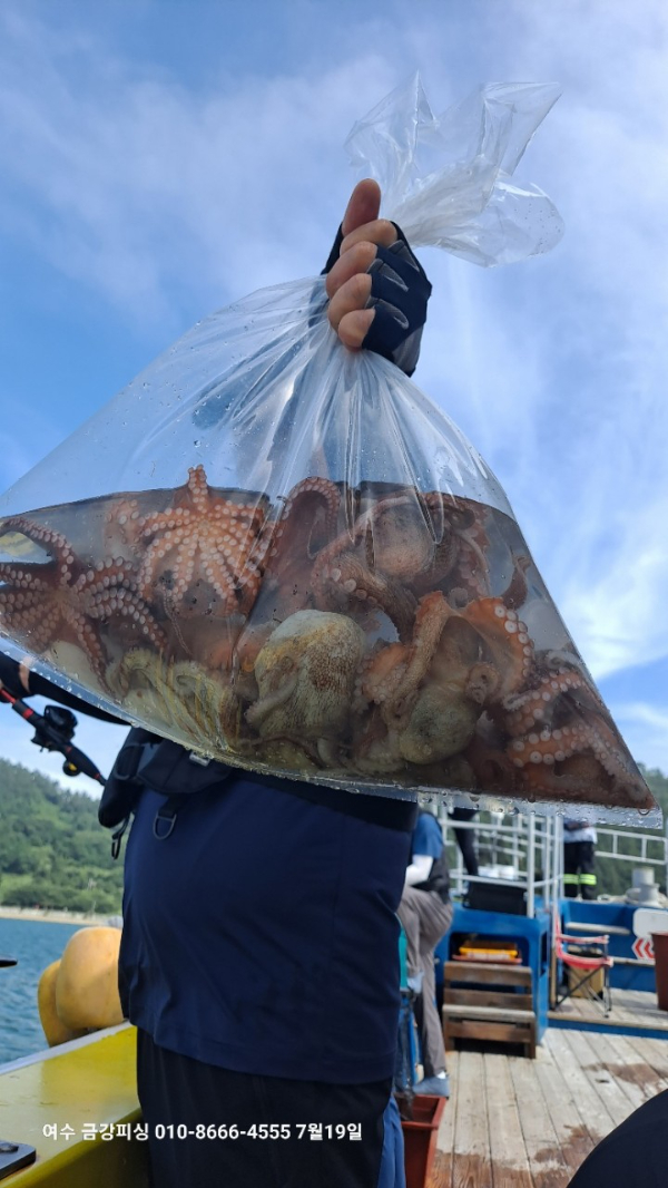 여수금강피싱_사진_20250719_4.jpg