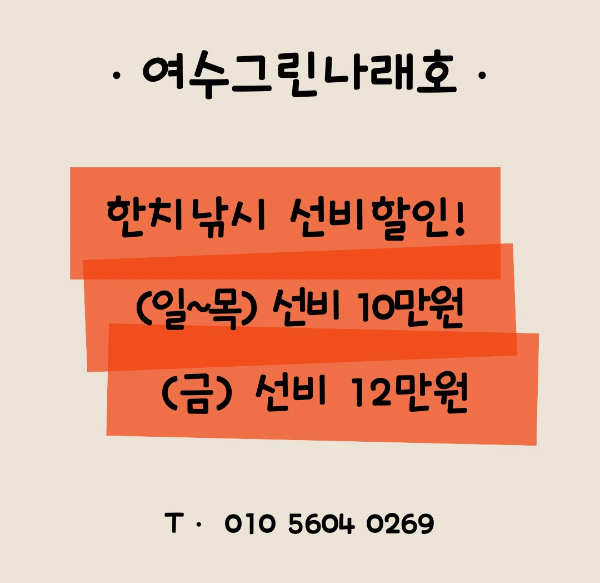 209b6be47e6f720ff9d33bdbae17716e.jpeg