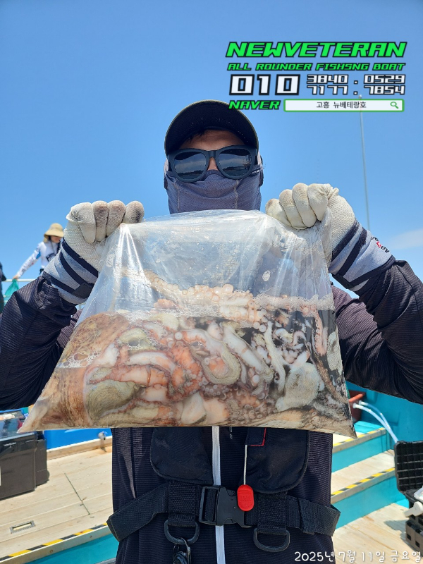 고흥뉴베테랑호_사진_20250711_12.jpg