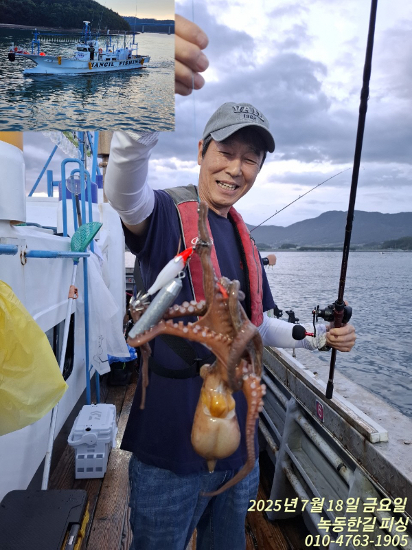 2667B398-15E1-4C0E-B381-EBCC50C2EC31.jpeg