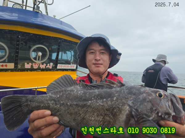 7월4 썬 (24).jpg