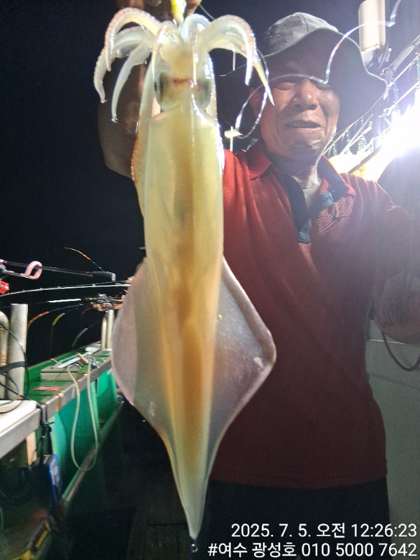 KakaoTalk_20250705_090822041_15.jpg