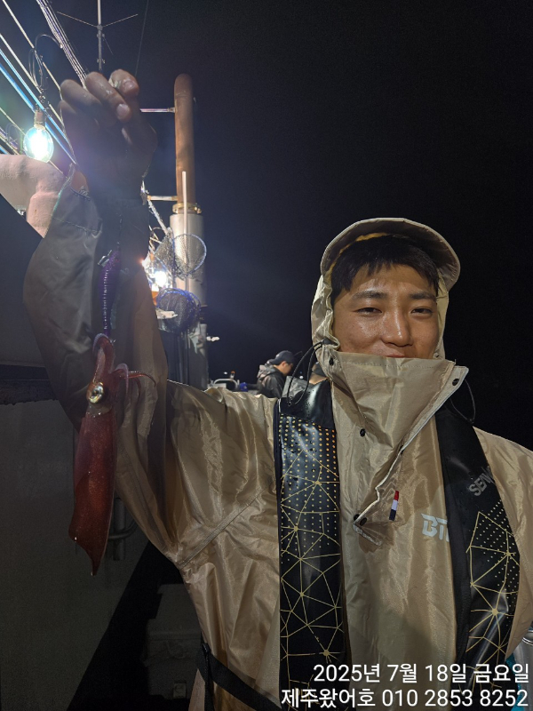 제주왔어호_사진_20250720_4.jpg