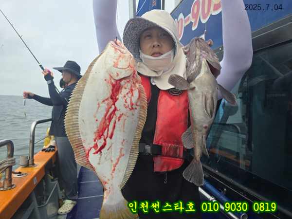 7월4 썬 (5).jpg