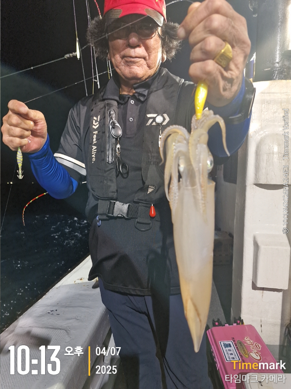 2025-07-04 10.13.41_.jpg