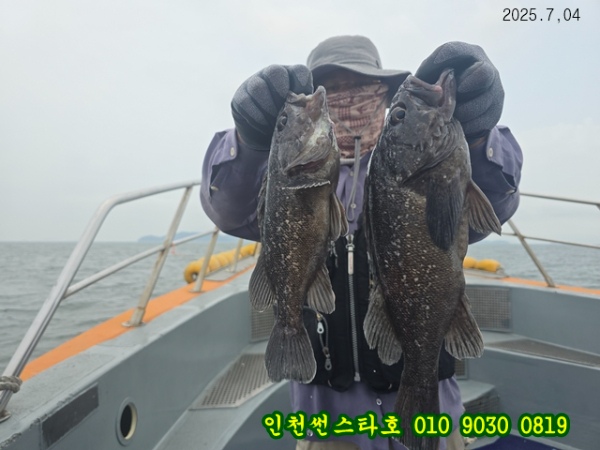 7월4 썬 (6).jpg